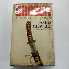古本　SHOGUN 洋書 Amazon.co.jp: SHOGUN : Clavell, James: 洋書