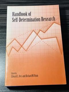 Handbook of Self-Determination Research