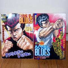 西岡利晃　ジョー小泉他サイン入りグローブ　西岡利晃Tシャツ セット 2025年最新】帝拳の人気アイテム - メルカリ