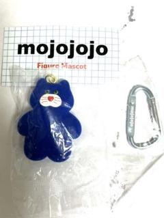 2025年最新】mojojojo todd friendsの人気アイテム - メルカリ