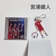 宮浦健人選手 グッズセット アクスタ ステッカー バレーボール男子日本代表 VNL2024 宮浦健人 アクスタ - メルカリ