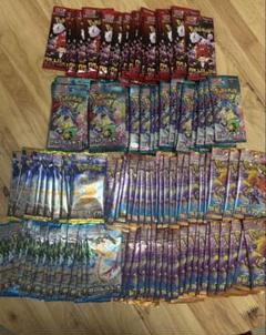 ポケモンカードゲーム バラパック未サーチパック 計140パック