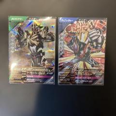 仮面ライダー　ガンバレジェンズ　SR CP ビターガヴ　マーブル　スパーキングミ