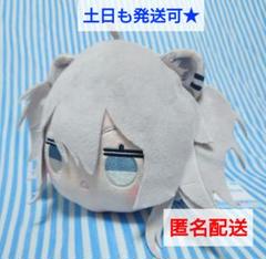 最終値下げ　ホロライブ　寝そべりぬいぐるみ　獅白ぼたん 18個セット Amazon.co.jp: ホロライブ friends with u 獅白ぼたん