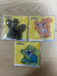 ポケモン アクリルキーホルダー ブラッキー エーフィ シャワーズ
