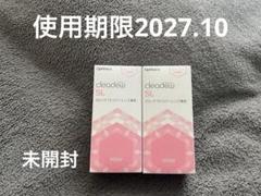 オルソケラトロジー用　保存液&洗浄ジェル&洗浄液&おまけ セット clpro-04-0.jpg