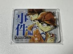 名探偵コナンカード　事件マーカー　江戸川コナン　毛利小五郎　アクリル　定期購読
