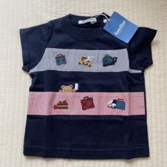 新品 未開封 ファミリア Tシャツ 犬 90cm - メルカリ