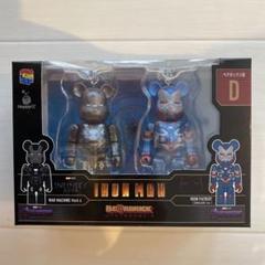 ベアブリックBE@RBRICK1番くじLAST賞 SP賞 D賞 BE@RBRICK ベアブリック賞D ハッピーくじ - メルカリ