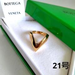新品】BOTTEGA VENETA リング ゴールド Ag925 21号 - メルカリ