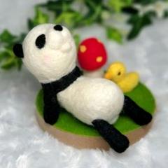 パンダ 羊毛フェルト ハンドメイド ぬいぐるみ ひなたぼっこしてるパンダさん