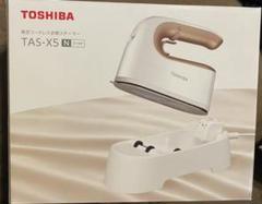 衣類スチーマー 東芝の中古/未使用品 - メルカリ 衣類スチーマー 東芝の中古/未使用品 - メルカリ