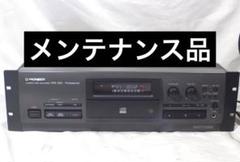 パイオニアCDレコーダープレミアム　非売品のCDセット 2025年最新】cd レコーダー パイオニアの人気アイテム - メルカリ