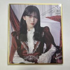 櫻坂46 村山美羽 サクコレ C賞 サイン入り ミニ色紙 FC - メルカリ
