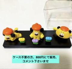 おひげのポン フィギュアコレクション』発売！ | がちゃぽん情報