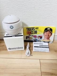 新品未開封品！タイガースファンクラブ記念品 5点セット 2025年 阪神タイガース ファンクラブ記念品（お得セット