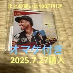FC今治CDジャケット風アクリルスタンド　オマケ付き