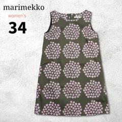 マリメッコ美品プケッティ ワンピース マリメッコ プケッティ ワンピース 40 紺 marimekko Puketti