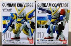 2025年最新】コンバージ V2 アサルト バスターの人気アイテム