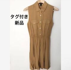 【タグ付き・新品】ワンピース ひざ丈ワンピース 膝丈ワンピース スカート