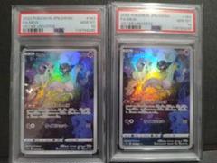 ミュウ ar psa10 vスターユニバース PSA10 ミュウ AR S12a VSTARユニバース ポケモンカード - メルカリ