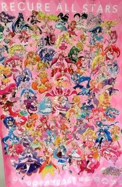 キュアスター　ビッグタオル プリティストア限定 Select Colors ビッグタオル プリキュア