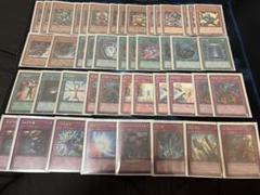 遊戯王ゲートボール2011環境(シンクロ連合) 遊戯王引退品