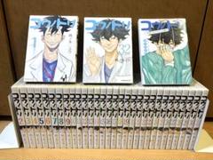 コウノドリ 全32巻セット　新型コロナウイルス編付き