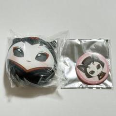第五人格 芸者 美智子 あにまる 五角形 缶バッジ アニメイト限定