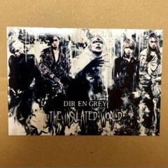 DIR EN GREY The Insulated World 写真