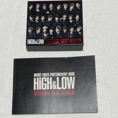 HiGH&LOW オリジナルベストアルバム CD Blu-ray