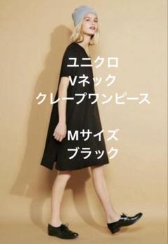 美品✨ADOREタックヘムフレアワンピースクレープ地キーネック黒38