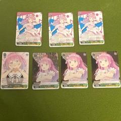 ヴァイスシュヴァルツ 姫森ルーナ