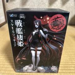2025年最新】戦艦棲姫 フィギュアの人気アイテム - メルカリ