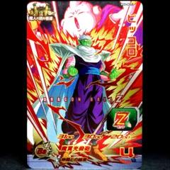 ドラゴンボールヒーローズ ゼット戦士 Z戦士の底力デッキ 全員が7.6倍の強力ダメージ | DBH日和