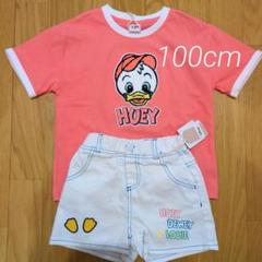Disneyヒューイ・デューイ・ルーイ Tシャツとショートパンツセット100cm