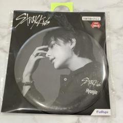 straykids ヒョンジン BIG 缶バッジ Hyunjin - メルカリ