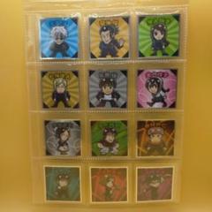 ビックリマンチョコ　呪術廻戦マン2　フルコンプリート　カラ袋おまけ