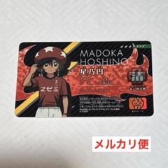 2025年最新】イナズマイレブン イレブンライセンスの人気
