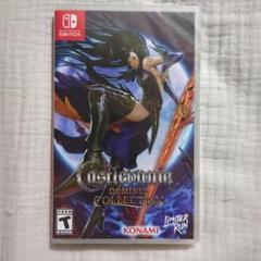【未開封】悪魔城ドラキュラ キャッスルヴァニア ドミナス コレクション