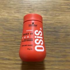 OSiS+オージス ダストイット スタイリングパウダー 10gのサムネイル