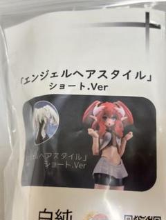 Suvenia(スヴニール) on X: 
