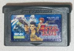 METAL SLUG ADVANCE ゲームボーイアドバンス用