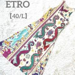 ETRO エトロ ワンピース 良好 サイズ:38 マルチカラー
