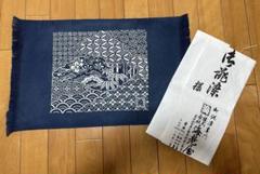 2025年最新】火消し半纏の人気アイテム - メルカリ