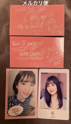 最終値下げ⭐︎ 트와이스 TWICE MOMO