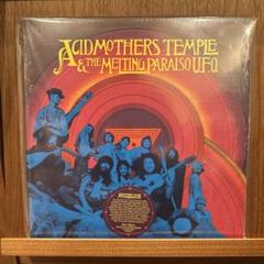 Acid Mothers Temple Melting Paraiso UFO