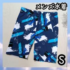 ♡速乾 メンズ水着 サーフパンツ 海パン 海 プール リゾート 夏 スイムウェア