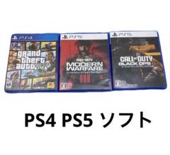 ps5ソフトまとめ売り 2025年最新】ps5ソフトまとめ売りの人気アイテム - メルカリ