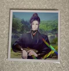 七星剣　丙子椒林剣　祝装アクリルスタンド 2個セット Amazon.co.jp: 丙子椒林剣 アクリルスタンド フィギュア 113